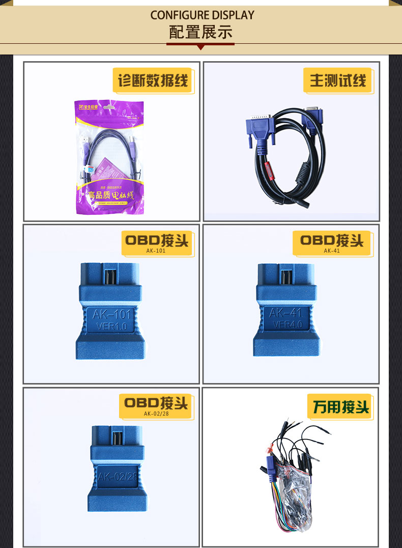 今晚必出的生肖