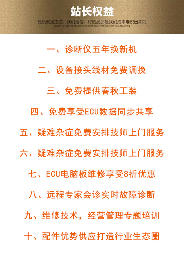 今晚必出的生肖