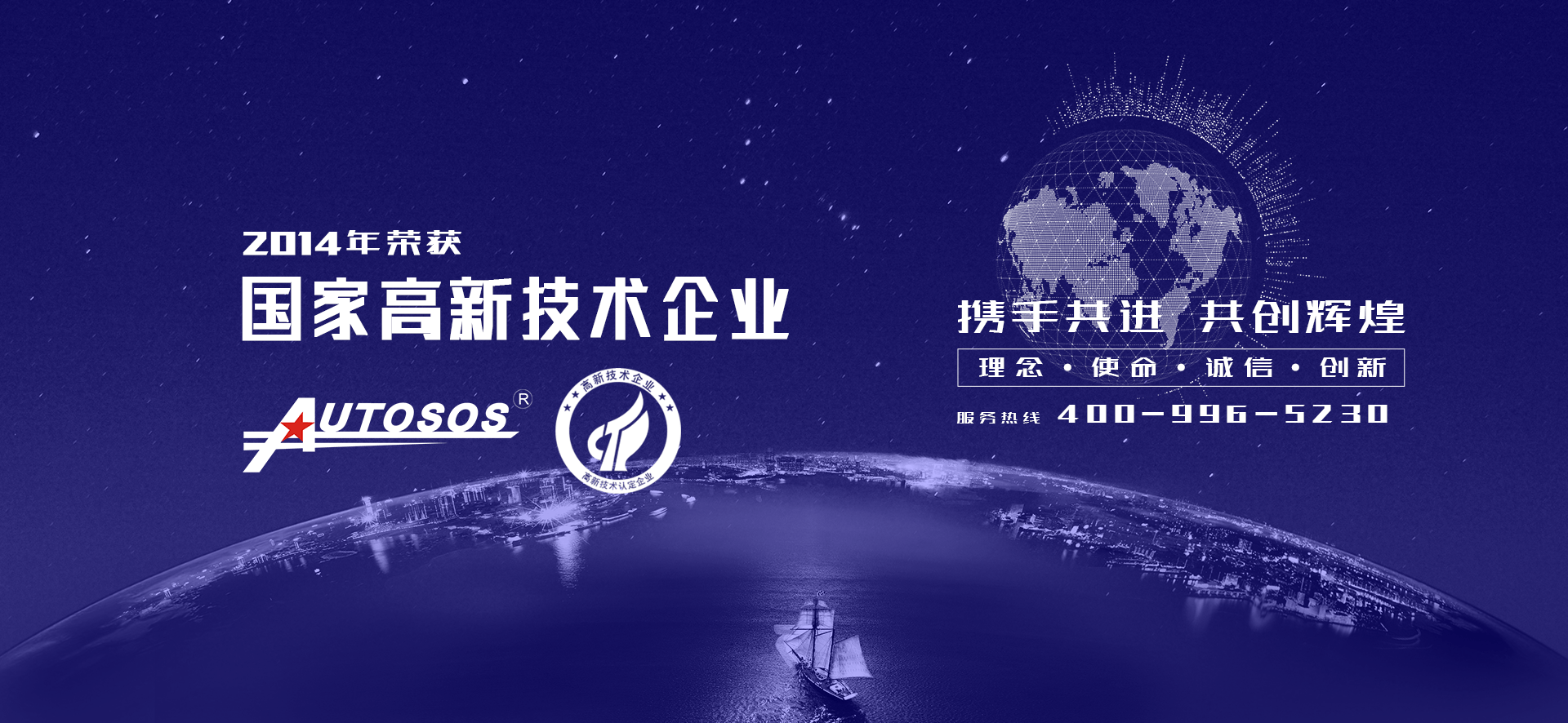 今晚必出的生肖