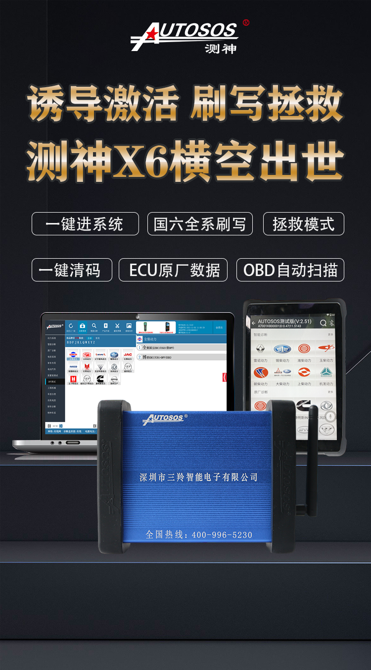 今晚必出的生肖