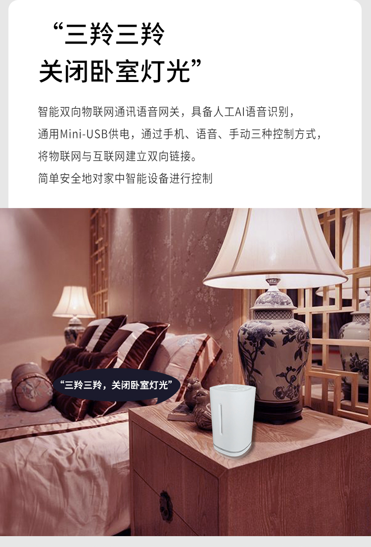 今晚必出的生肖