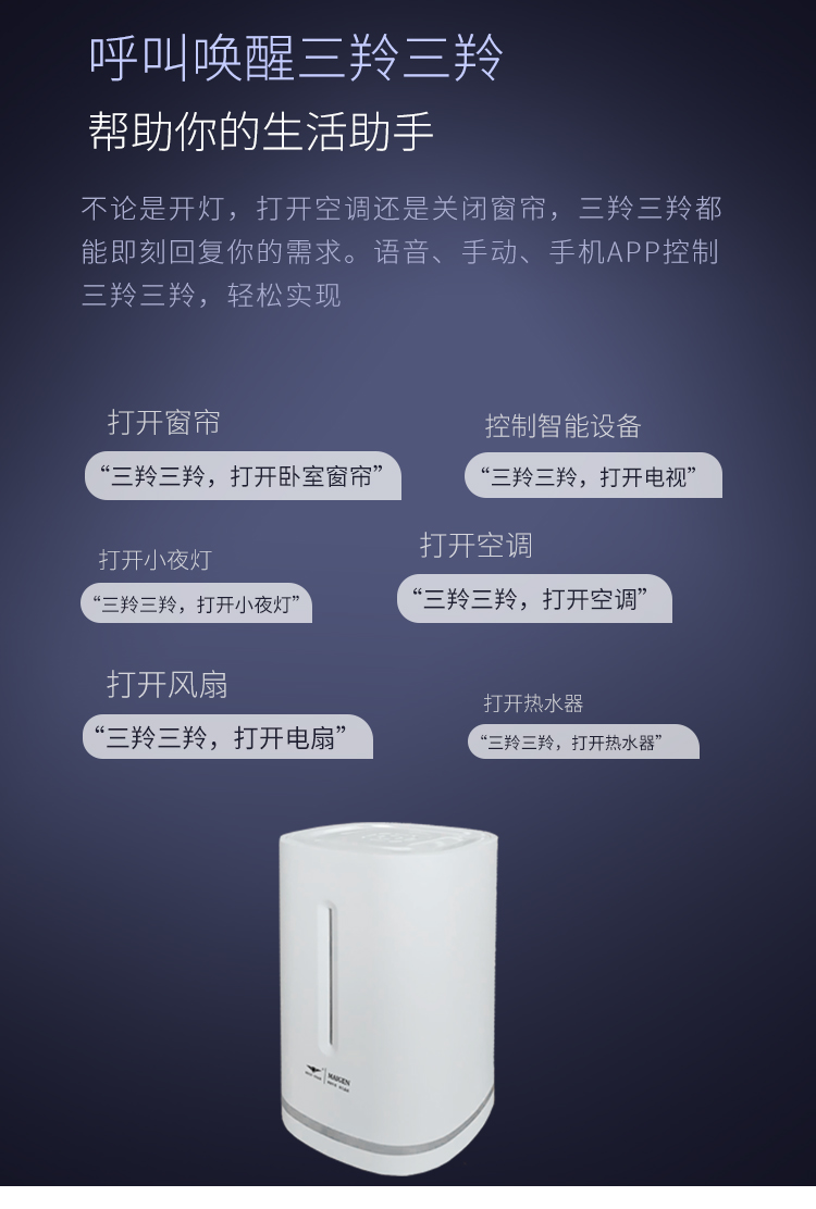 今晚必出的生肖