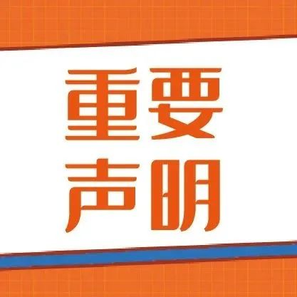 今晚必出的生肖