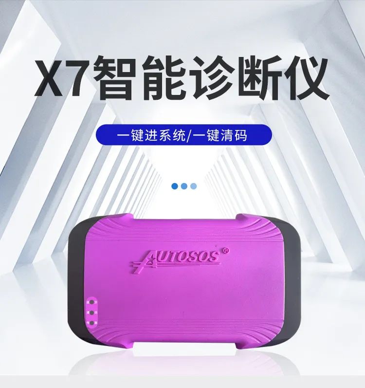 今晚必出的生肖