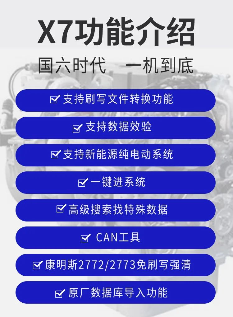 今晚必出的生肖
