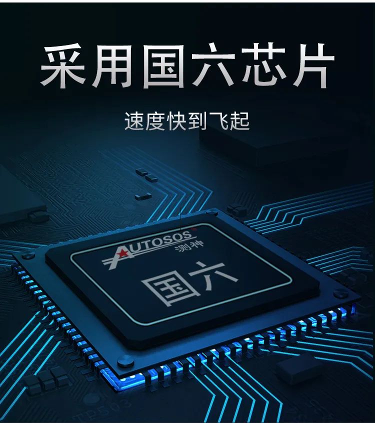 今晚必出的生肖