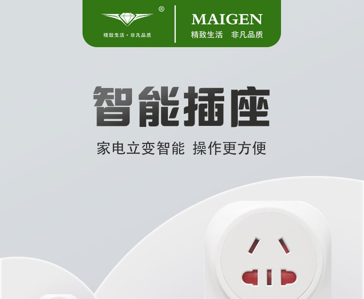 今晚必出的生肖