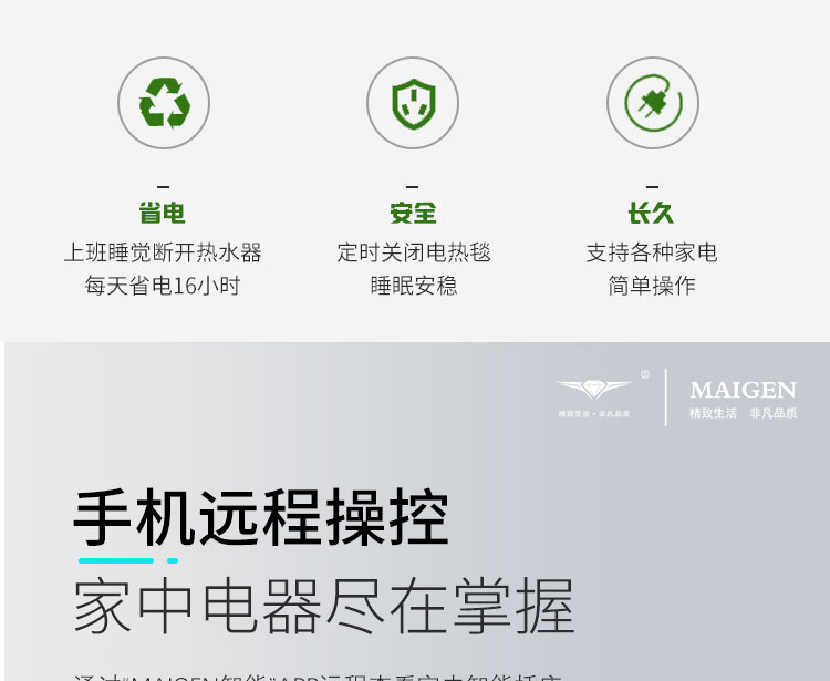 今晚必出的生肖