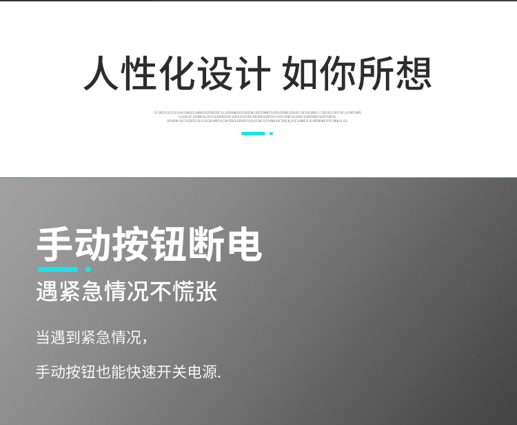 今晚必出的生肖