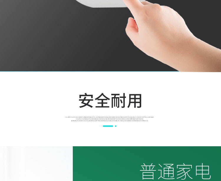 今晚必出的生肖