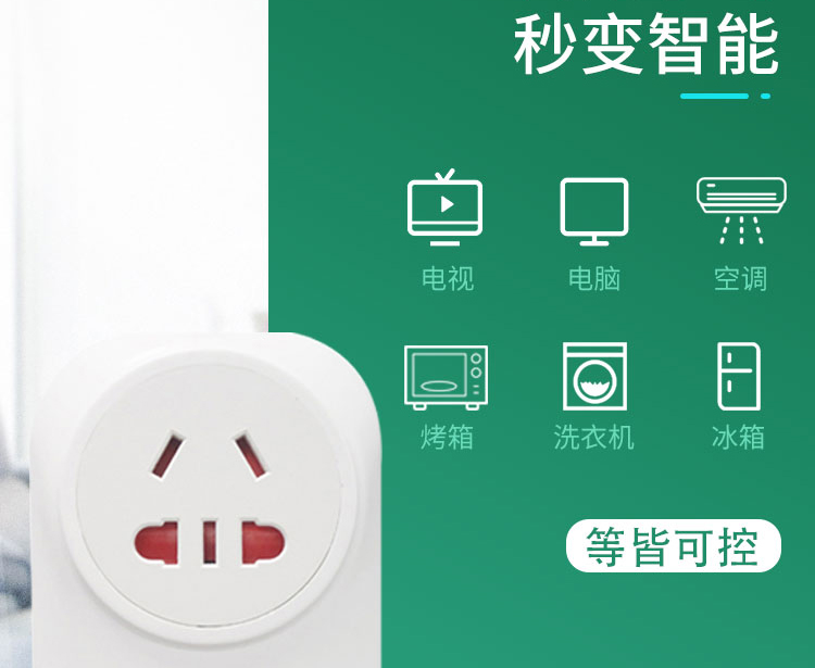 今晚必出的生肖