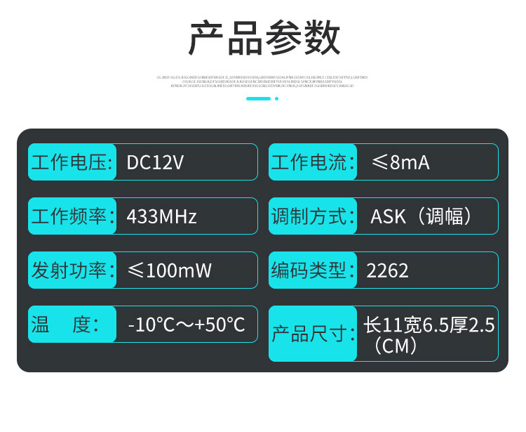 今晚必出的生肖
