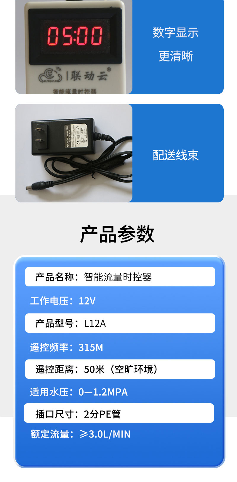 今晚必出的生肖
